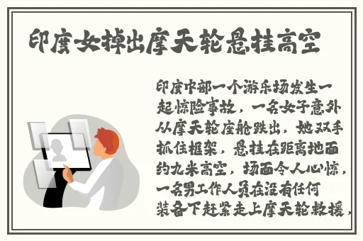 亚瑟最新在线观看视频