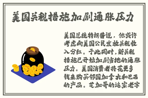 **视频250