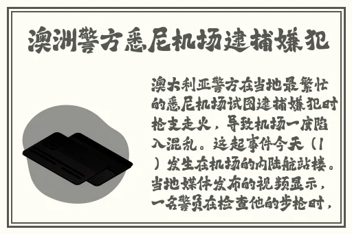 回家的诱惑第二部