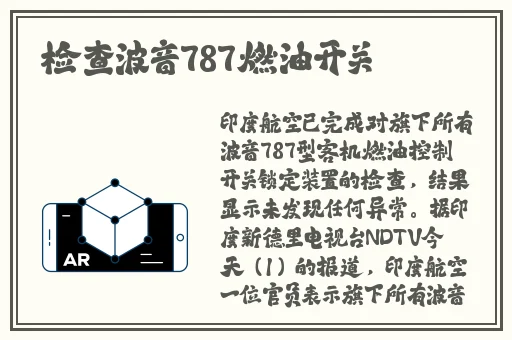 红柚免费怎么看