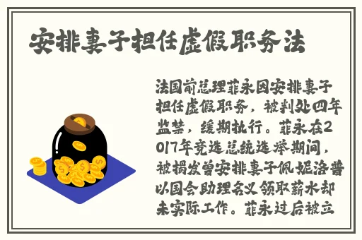 双人剧烈摇床运动