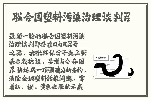 宅福利趣事阁WANIMAL