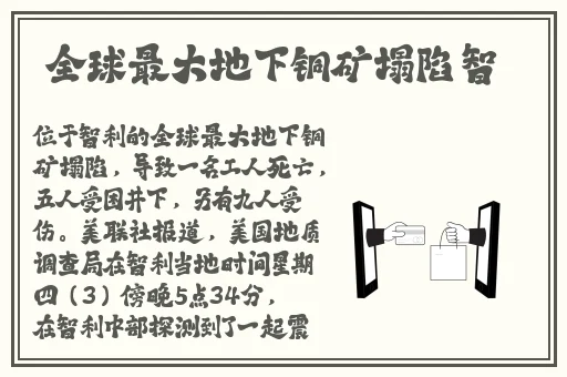 **1-5电影在线观看完整版