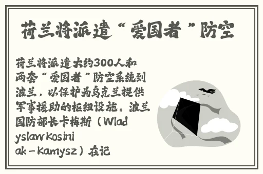 中国xv站安装包