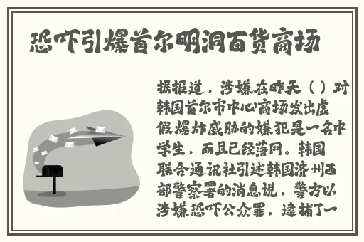 袖珍也风流BBwHWD