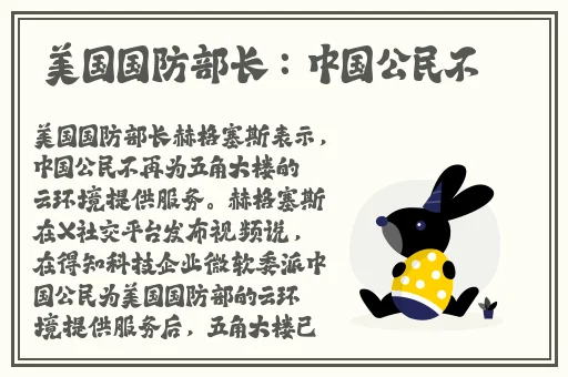 麻豆精品无码国产在线