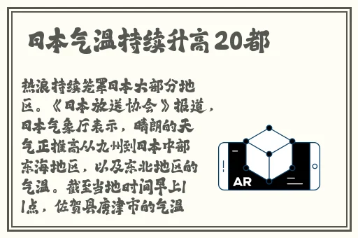 坐公交车被c的评论