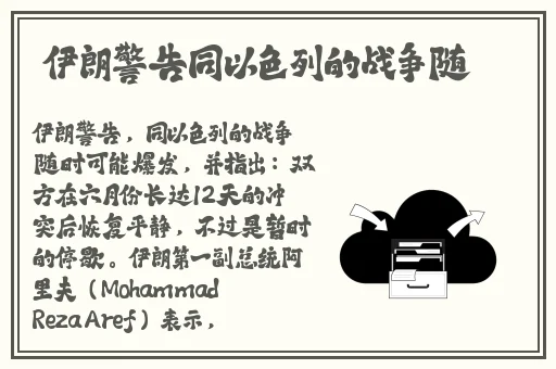 鱿鱼b25777最新域名查询