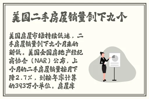 哥家里没人使点劲文