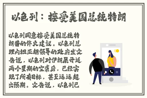 一区二区传媒有限公司