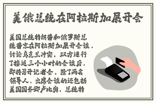 我的婬荡极品女房东3