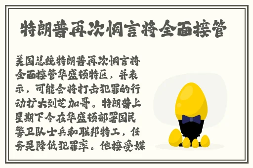 Gary寮恒ⅷapp84