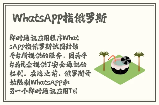 把坤放定眼