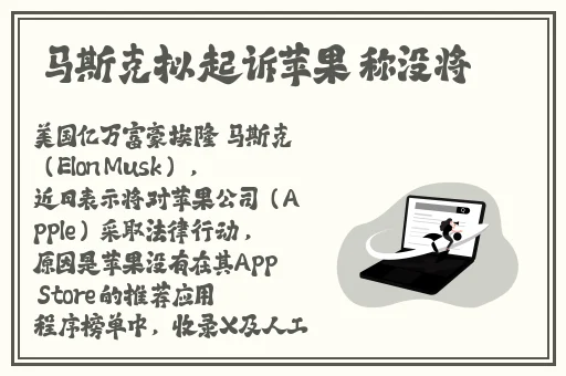 老湿机免费体十分钟