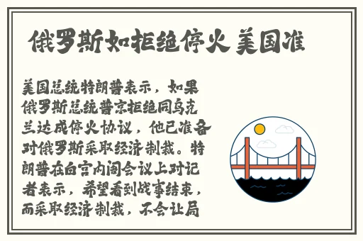 打扑克**版叫