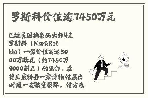 奇米黄色电影
