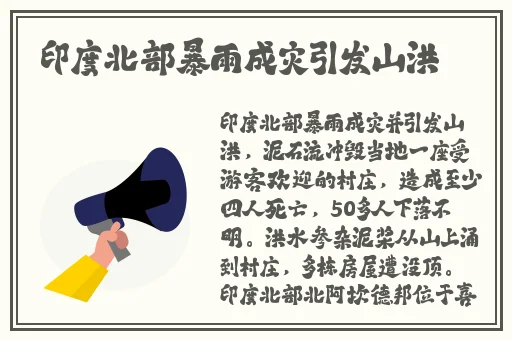 免费交友的软件有哪些