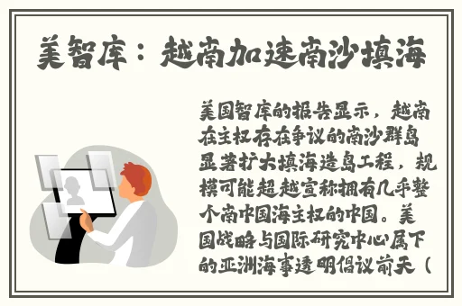 菠萝视频免费最新在线观看