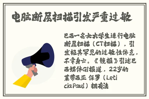 51cg热门今日吃瓜