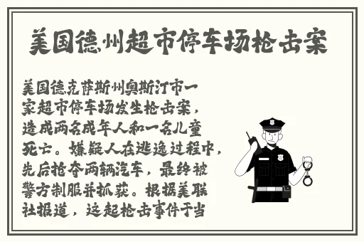 ACCA少女网课视频2023