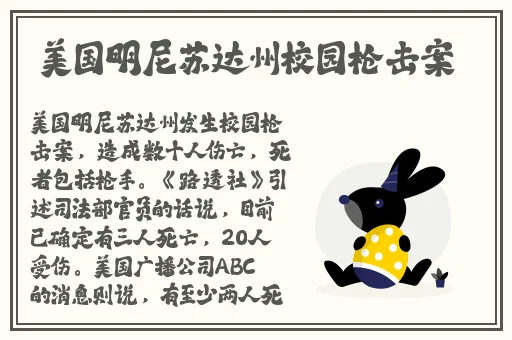 三浦惠理子息与子