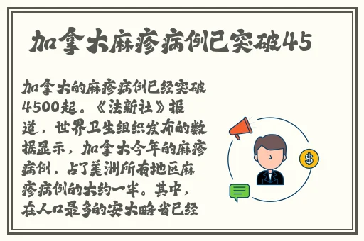 笔仙惊魂5打扑克视频