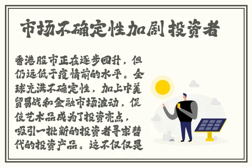 啊 啊我们换个地方c文视频