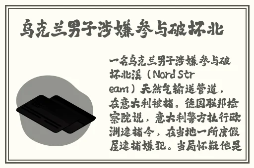 国产孕妇**全部精品