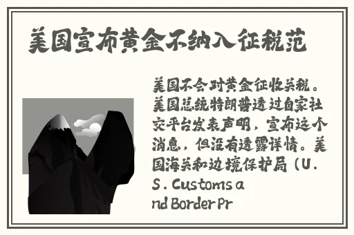 155fun吃瓜热门爆料正能量
