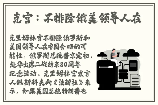 草榴技术论坛讨论区交流
