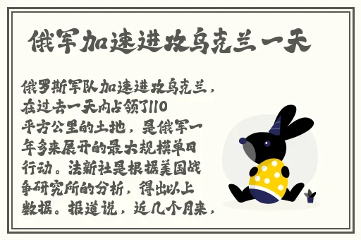 锕锕好多水app的软件免费